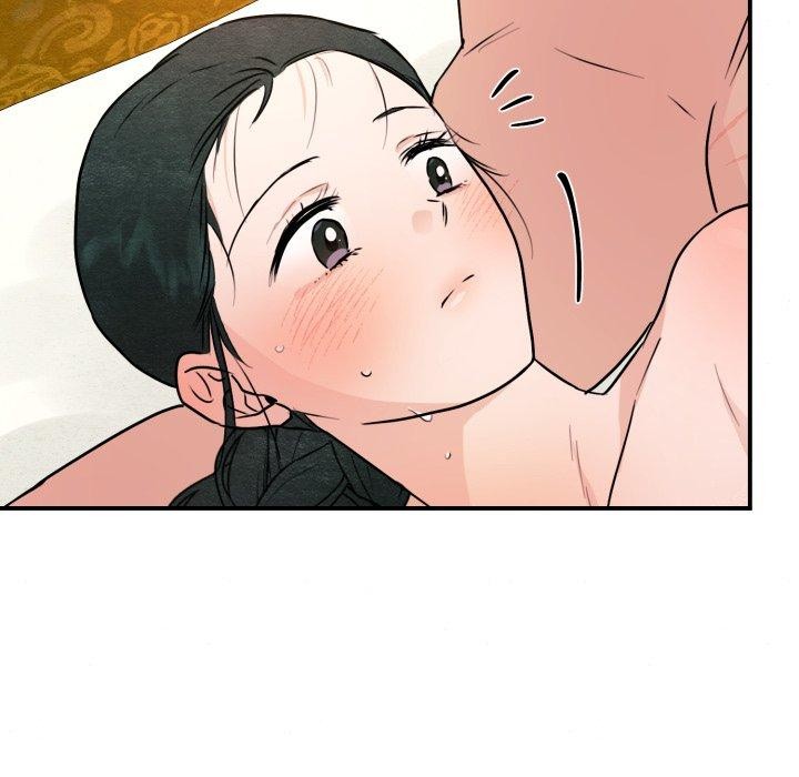 狂眼第82話