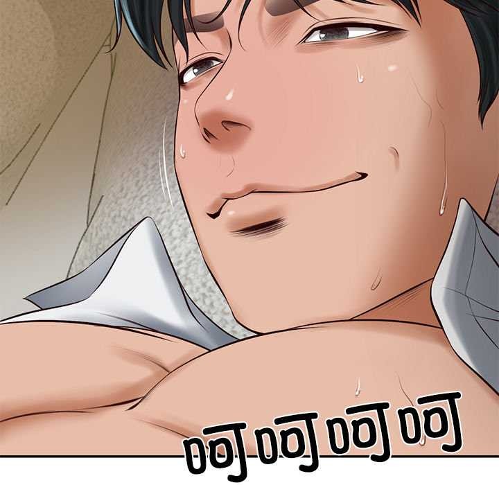 财阀家的女婿第49話