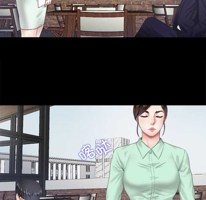 隐秘的同居第5話