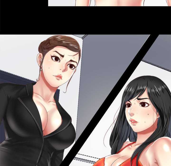 隐秘的同居第5話