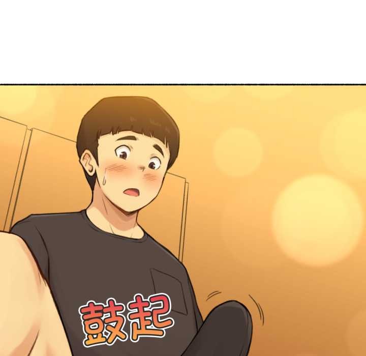 難以置信的故事！第12話