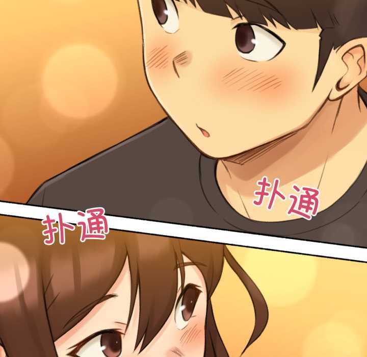 難以置信的故事！第12話