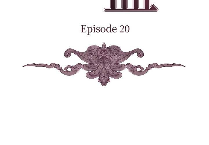 吉賽兒之血第20話