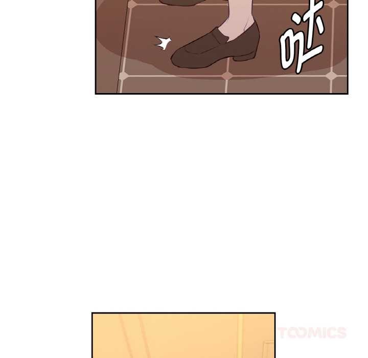 吉賽兒之血第20話