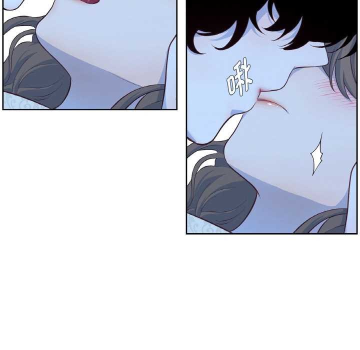 吉賽兒之血第20話