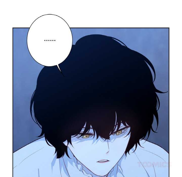 吉賽兒之血第20話