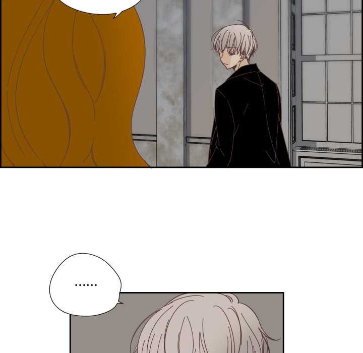 纯洁之罪第23話