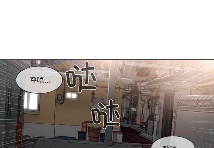 轻触!解除封印第28話