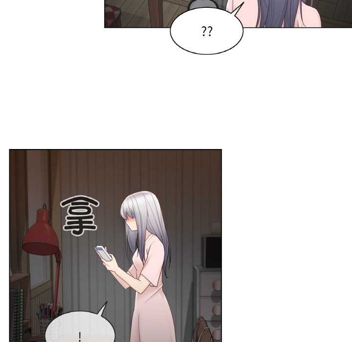 轻触!解除封印第28話