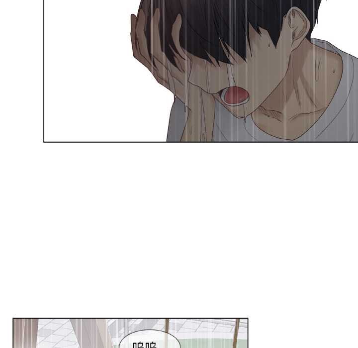 轻触!解除封印第28話