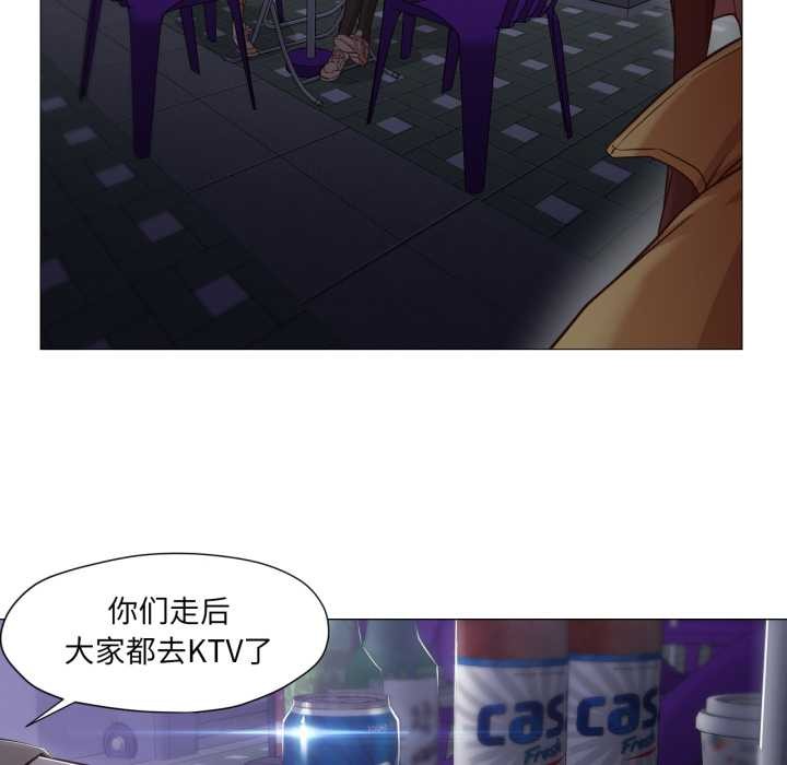 换身恋人第15話