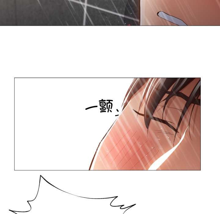 换身恋人第15話