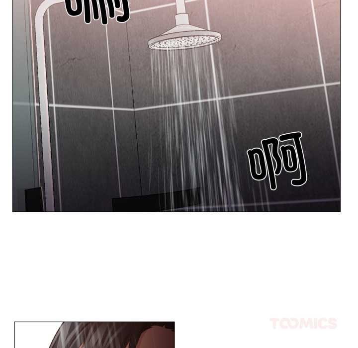 换身恋人第15話