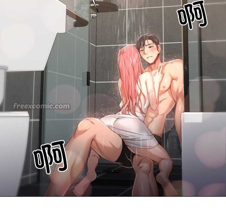 換身戀人第15話