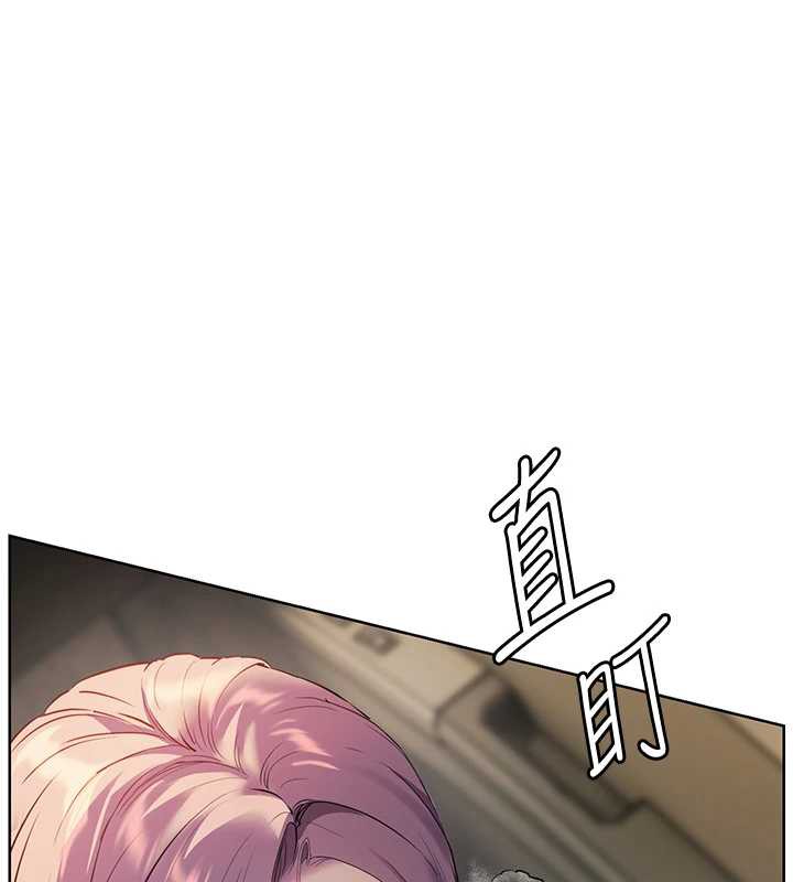 老师的亲密指导第68話-辣妹教師的隱密集會