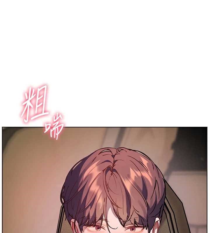 老师的亲密指导第68話-辣妹教師的隱密集會