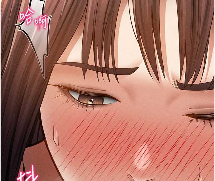 私密视角第50話-不行&hellip;射在裡面