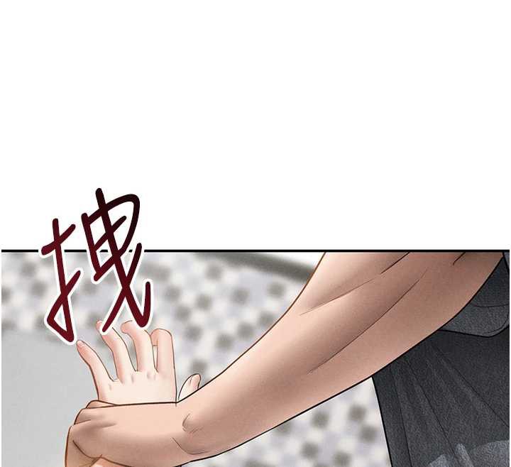 私密视角第50話-不行&hellip;射在裡面