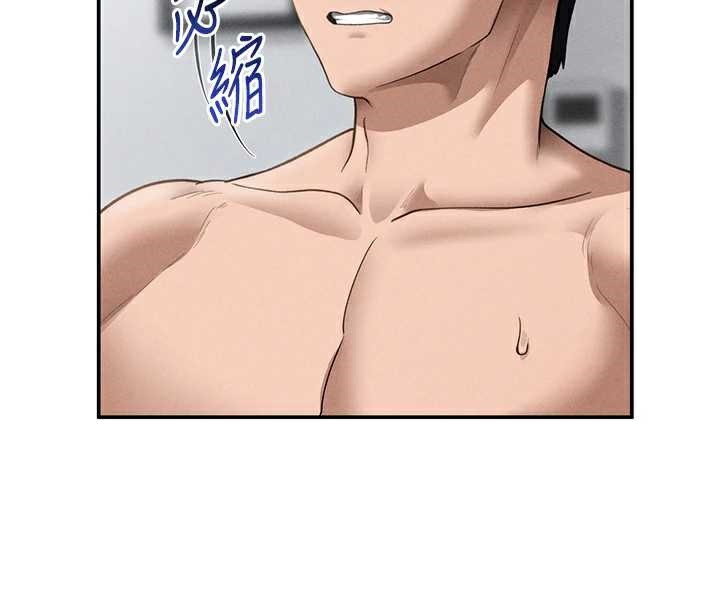 私密视角第50話-不行&hellip;射在裡面