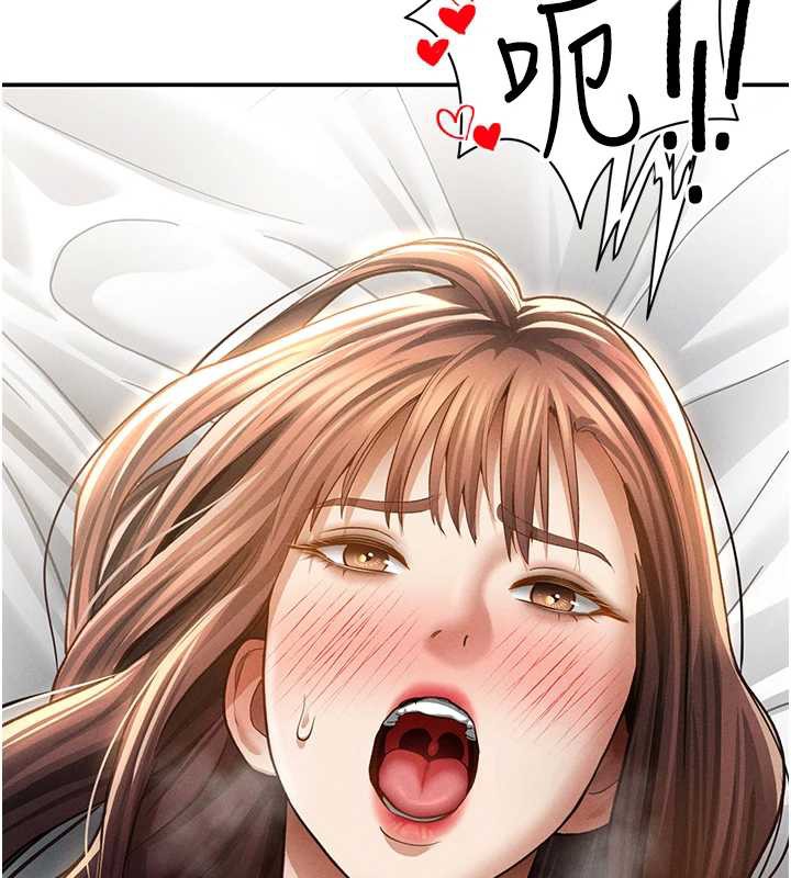 私密视角第50話-不行&hellip;射在裡面