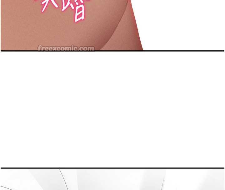 私密视角第50話-不行&hellip;射在裡面