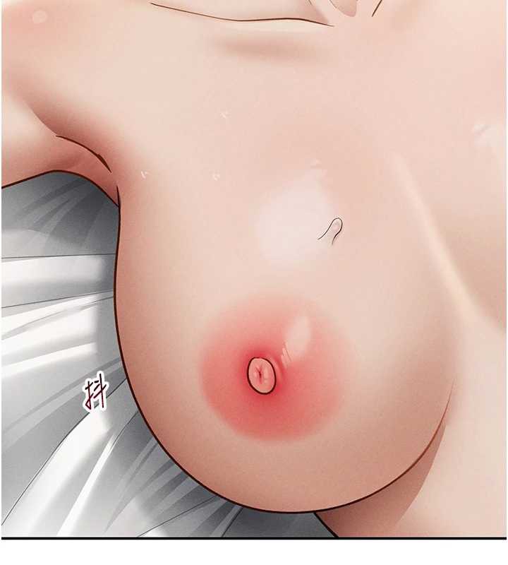 私密视角第50話-不行&hellip;射在裡面