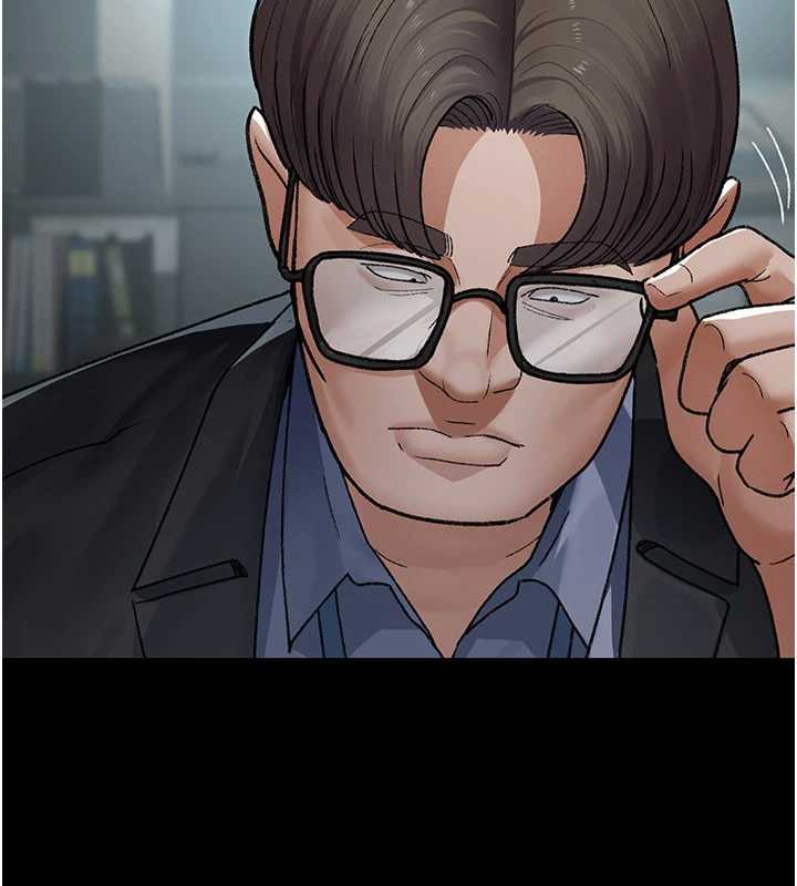 夜间诊疗室第125話-和主人一起洗香香