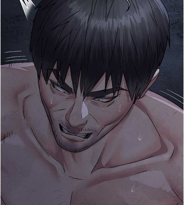 夜间诊疗室第125話-和主人一起洗香香