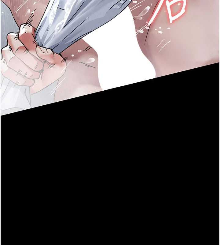 夜间诊疗室第125話-和主人一起洗香香