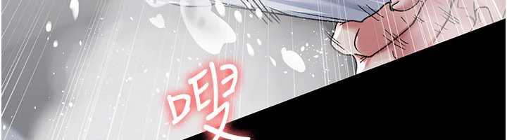 夜间诊疗室第125話-和主人一起洗香香