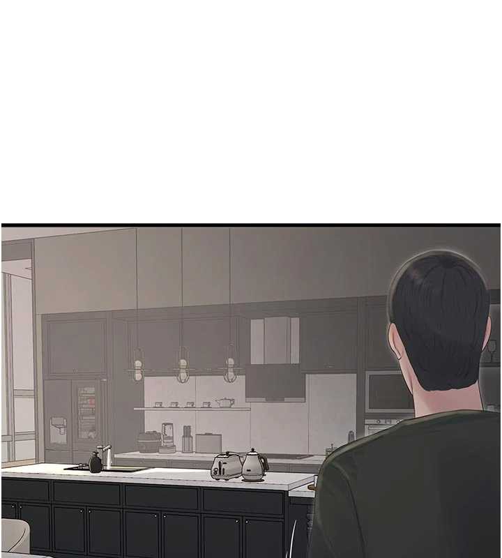 水电工日誌第106話-妳體內的觸感好銷魂