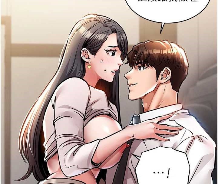 衣錦還鄉第15話-居高位者的下流性愛