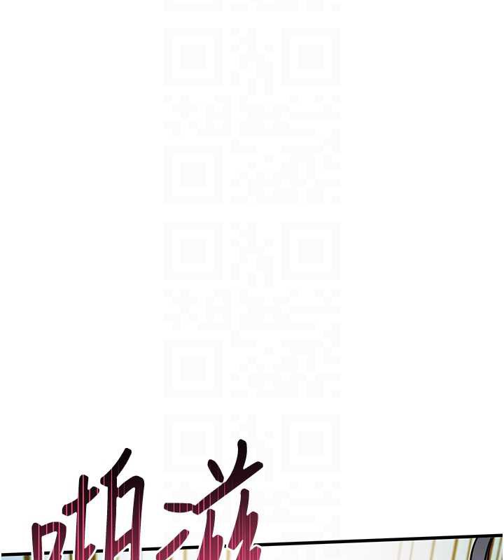 衣錦還鄉第15話-居高位者的下流性愛