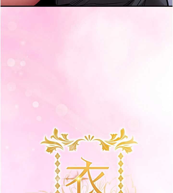 衣錦還鄉第15話-居高位者的下流性愛