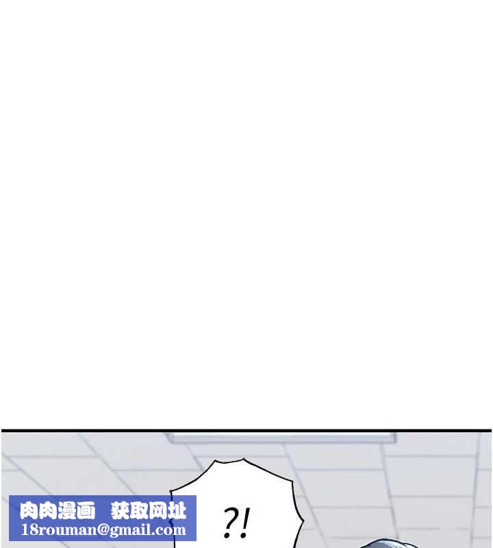 衣锦还乡第15話-居高位者的下流性愛