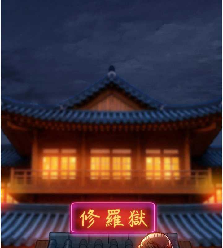 衣錦還鄉第15話-居高位者的下流性愛