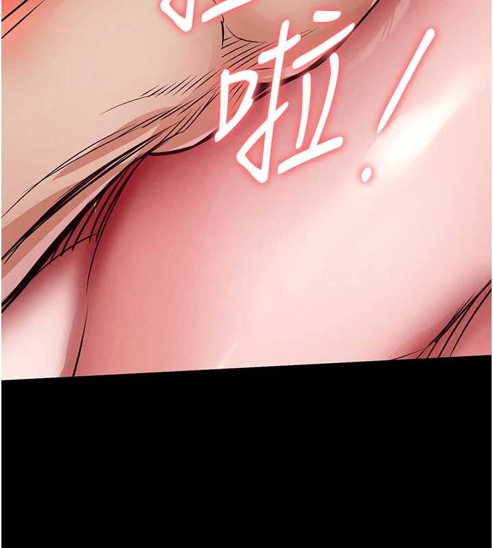 衣锦还乡第15話-居高位者的下流性愛