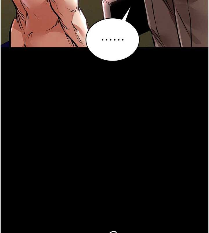 衣錦還鄉第15話-居高位者的下流性愛