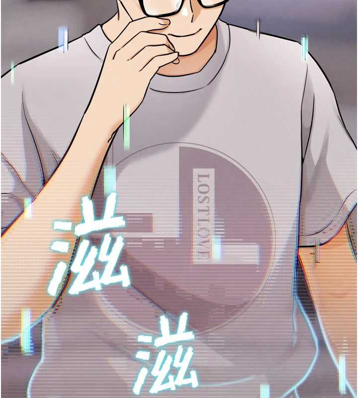 G鬥吧!真人肉搏王第21話-為了升等的性愛