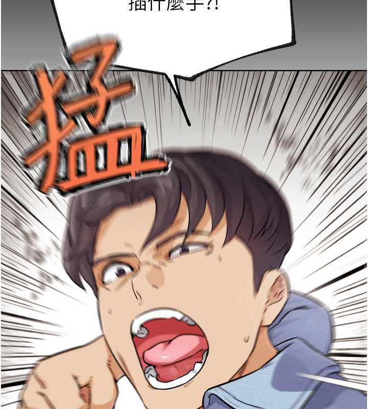 G斗吧!真人肉搏王第21話-為了升等的性愛