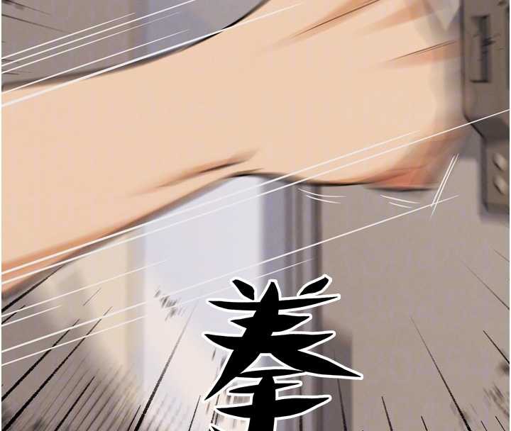 G斗吧!真人肉搏王第21話-為了升等的性愛