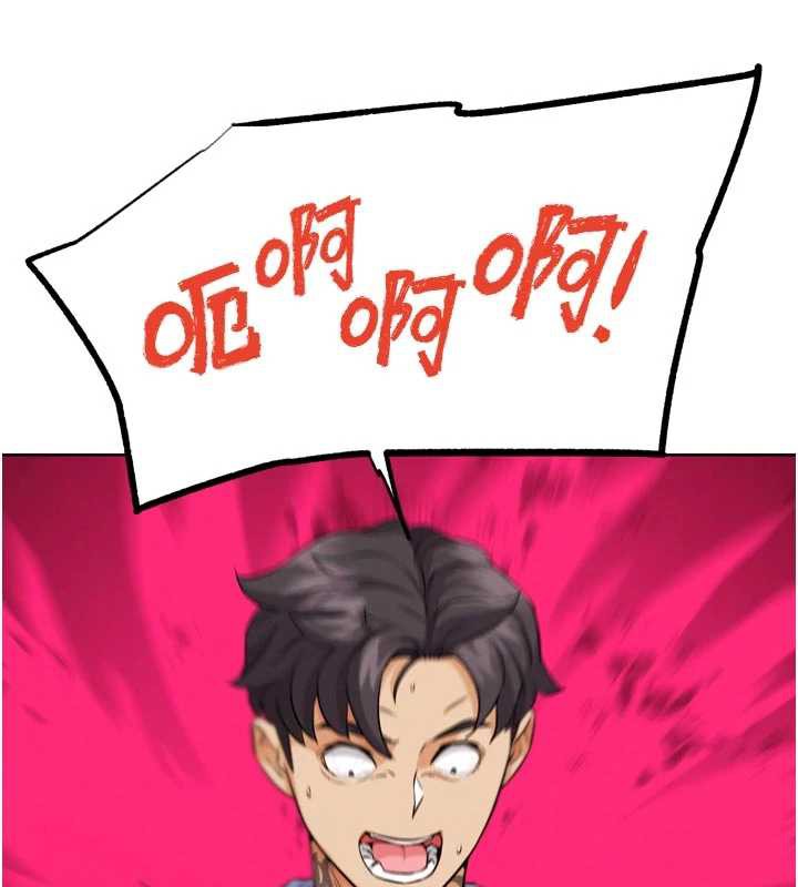 G鬥吧!真人肉搏王第21話-為了升等的性愛