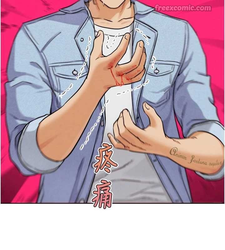 G斗吧!真人肉搏王第21話-為了升等的性愛