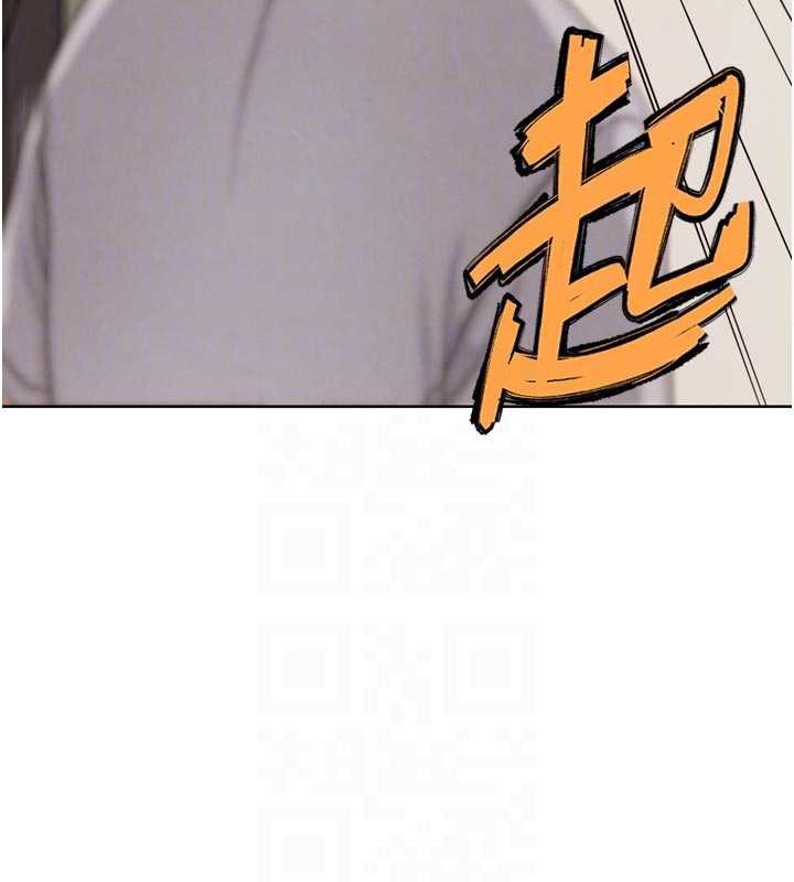 G鬥吧!真人肉搏王第21話-為了升等的性愛