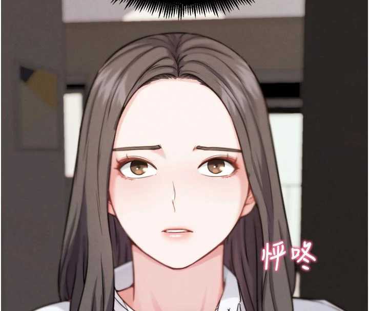 G鬥吧!真人肉搏王第21話-為了升等的性愛