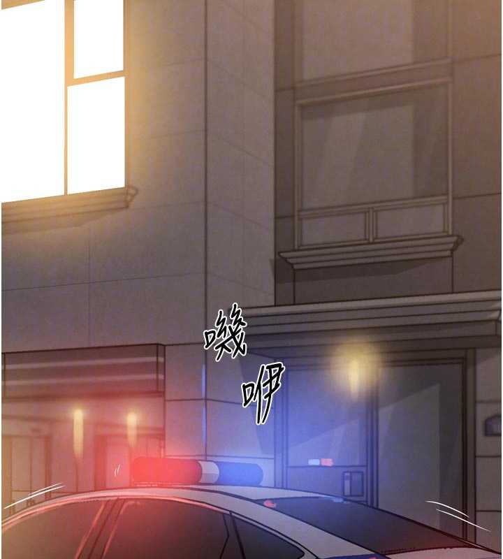 G斗吧!真人肉搏王第21話-為了升等的性愛