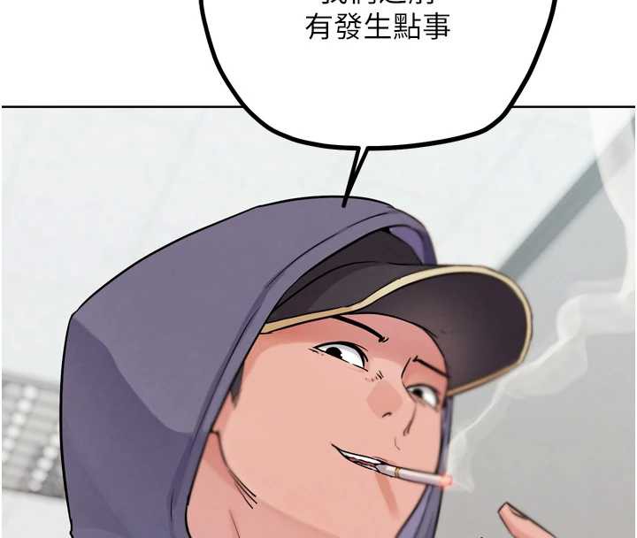 G斗吧!真人肉搏王第21話-為了升等的性愛