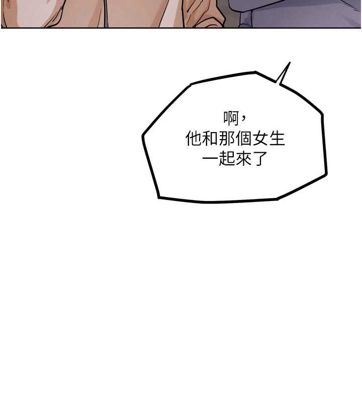 G斗吧!真人肉搏王第21話-為了升等的性愛