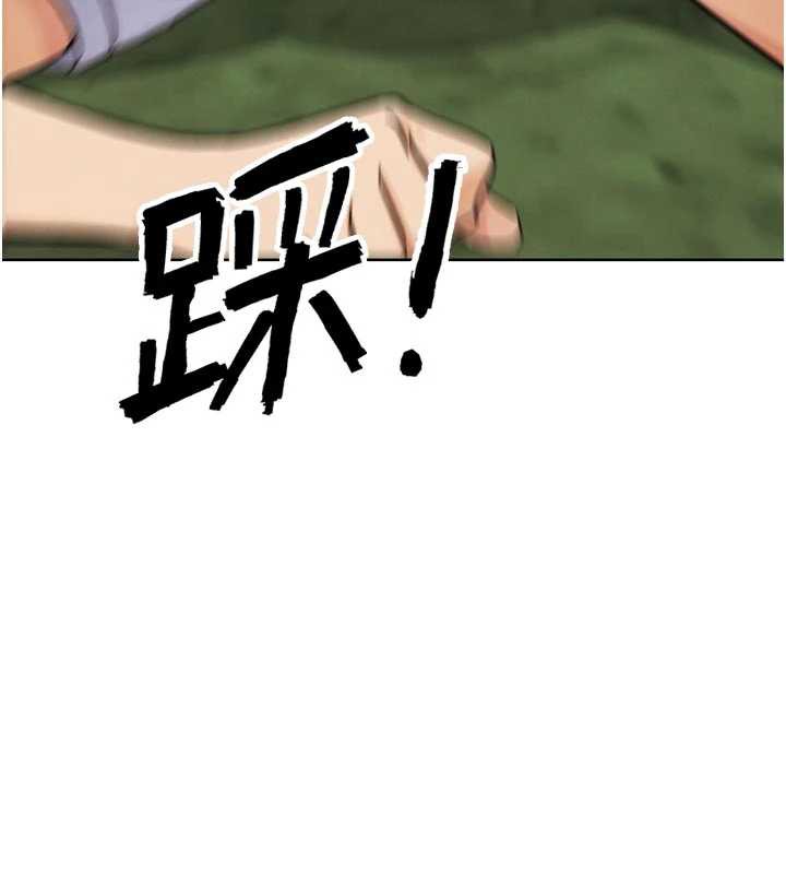 G鬥吧!真人肉搏王第21話-為了升等的性愛