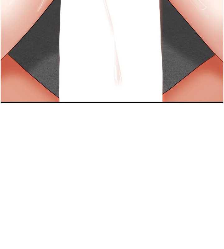 我家的女房客第32話-我就是個變態&hellip;!